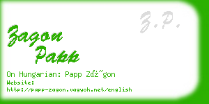 zagon papp business card